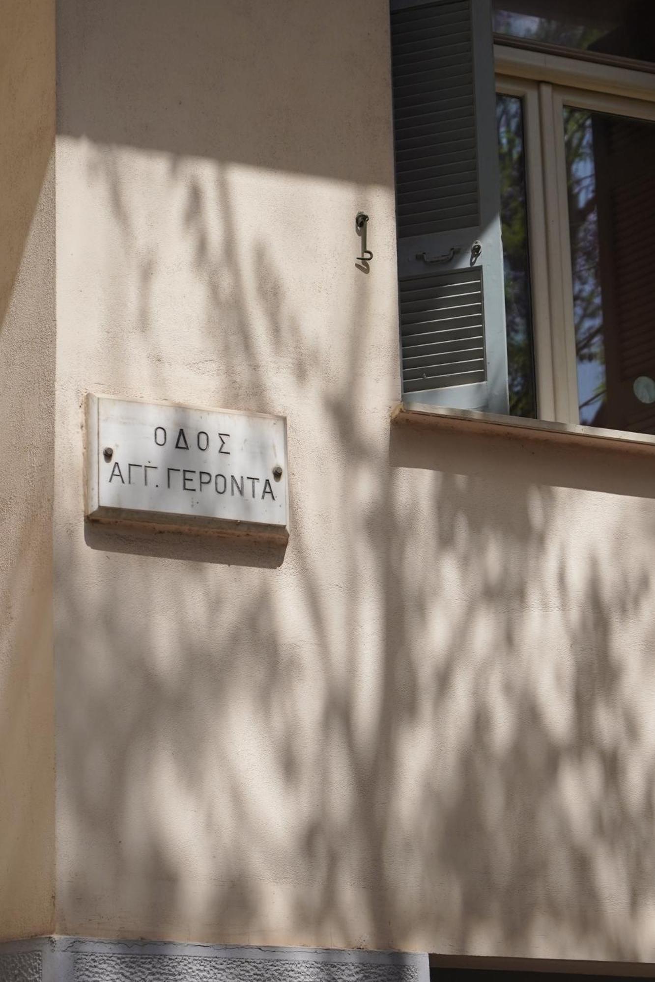Plaka House - Boutique Apartments Athén Kültér fotó